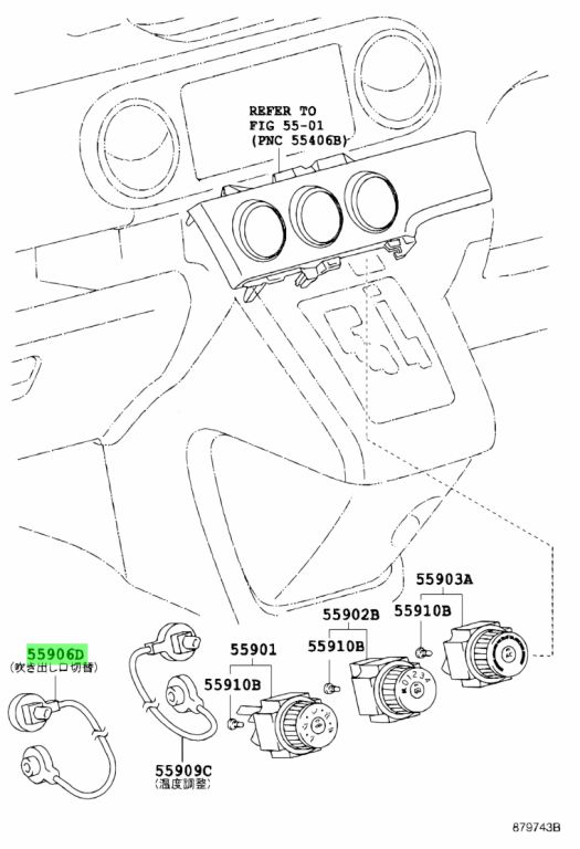 Toyota 55906 26060